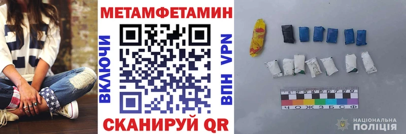 даркнет сайт  Родники  KRAKEN   Амфетамин 98% 