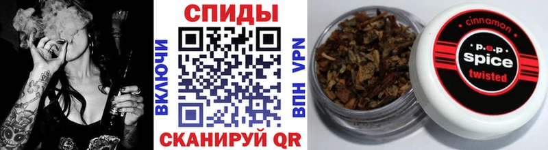 Бутират BDO 33%  Родники 