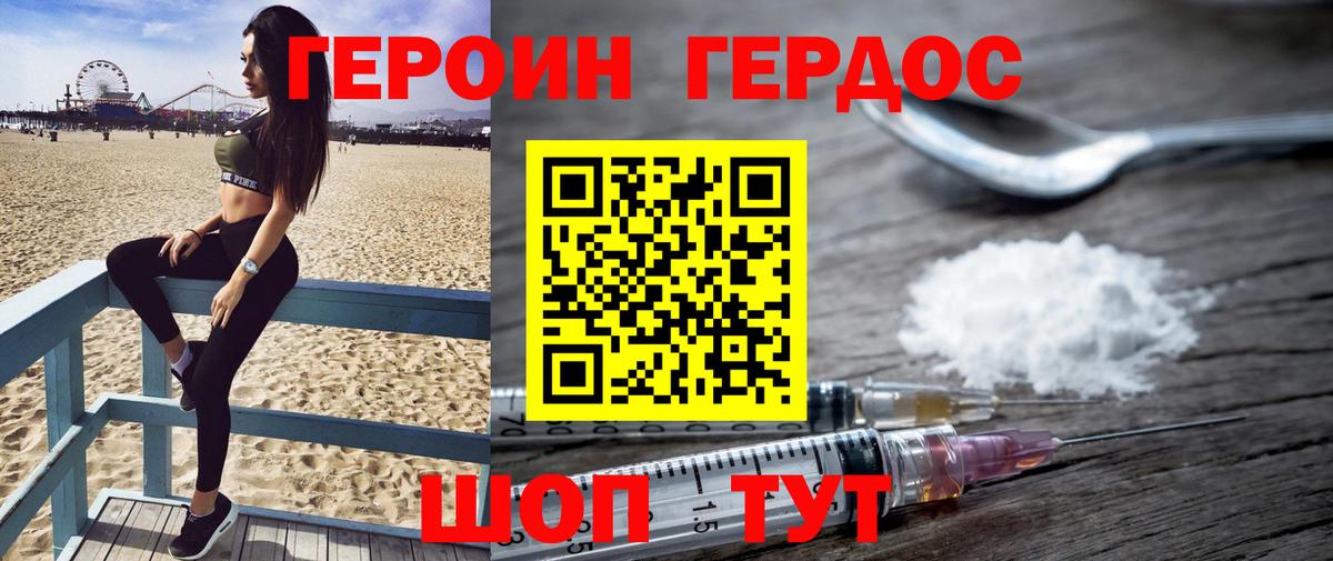 A-PVP Родники