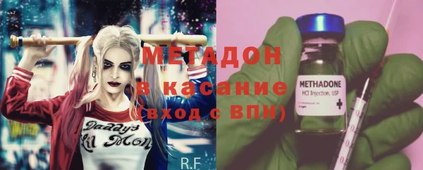 мескалин Алзамай