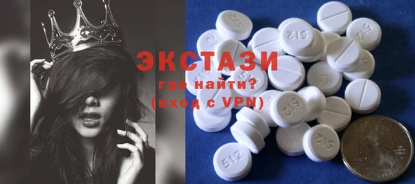гашик Алексеевка