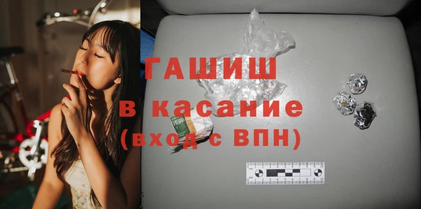 гашик Алексеевка
