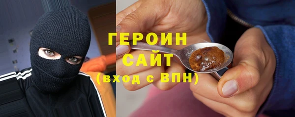 мескалин Алзамай