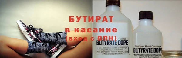 ECSTASY Алексин