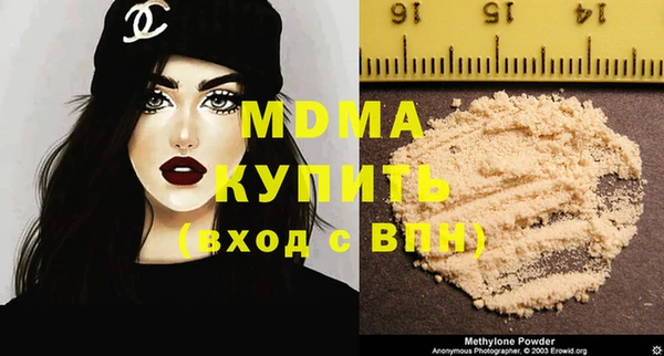 ECSTASY Алексин