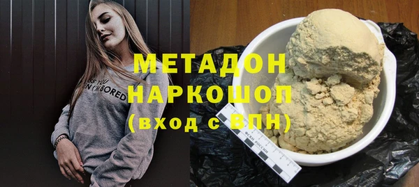 гашик Алексеевка