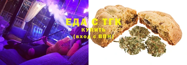 ECSTASY Алексин