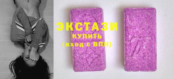 гашик Алексеевка