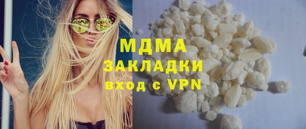 гашик Алексеевка