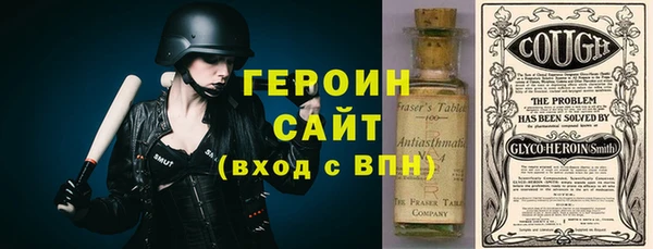 мескалин Алзамай