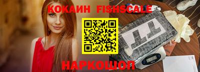 винт Брянск