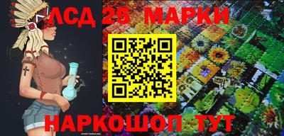 винт Брянск