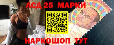 альфа пвп VHQ Боровичи