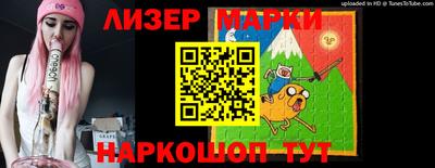 мефедрон VHQ Братск