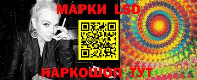 винт Брянск