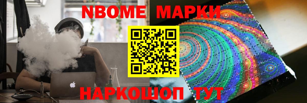Родники  LSD-25 экстази кислота  LSD-25 экстази  LSD-25 экстази кислота  Вход с VPN 