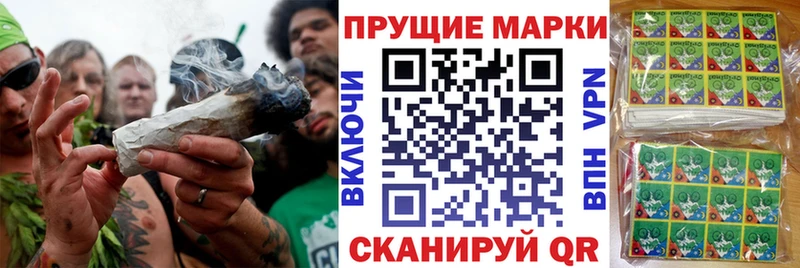 Марки N-bome 1,5мг  Родники 